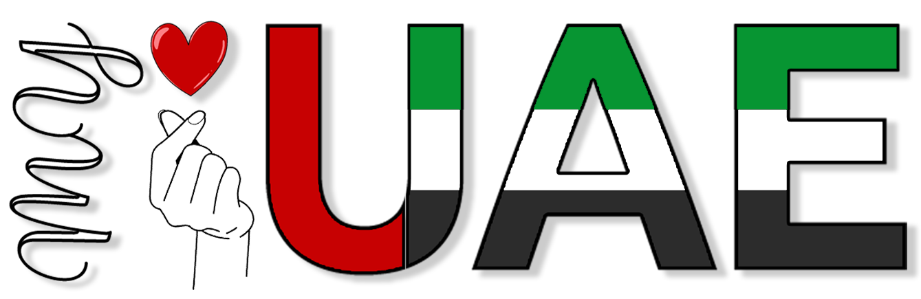My Love UAE