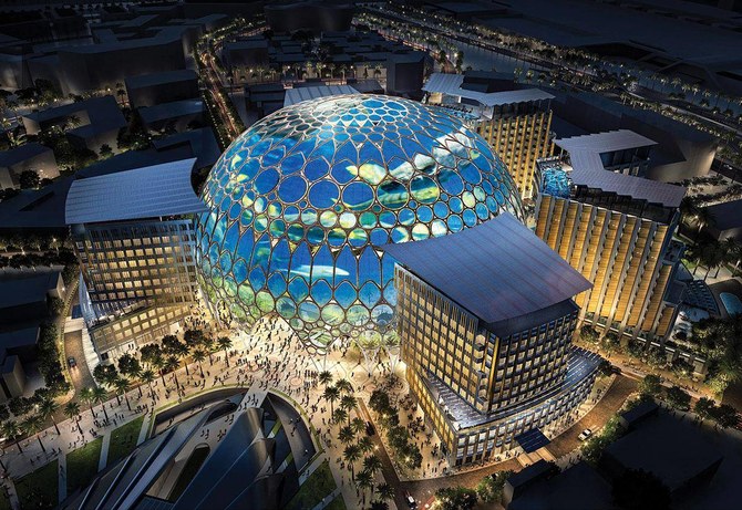 Expo City to open in October this year