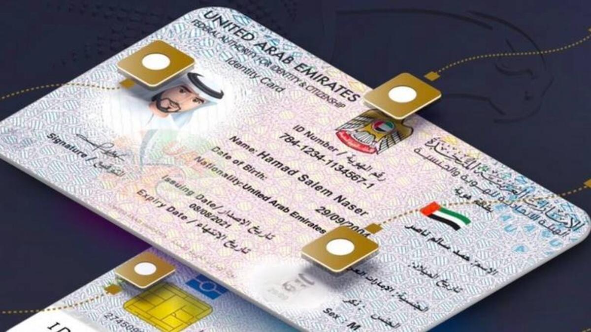 Emirates ID card holds new features