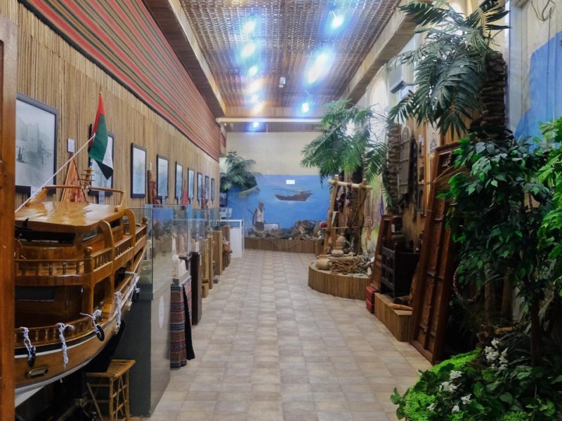 12 best things to do in Fujairah. Fujairah Museum