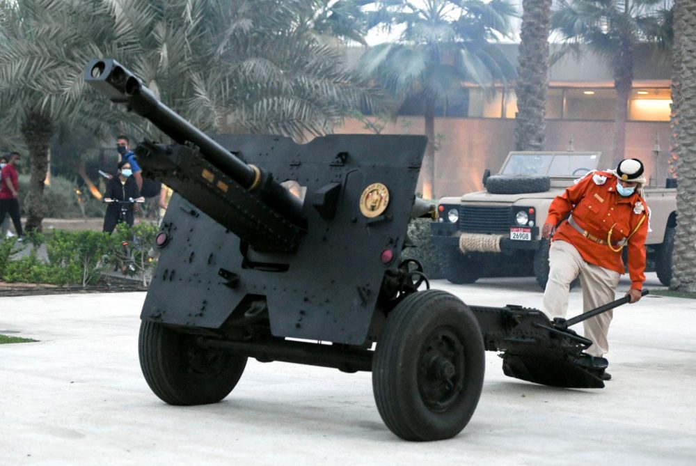 Eid Al Adha: Watch Cannon Firings By Dubai Police
