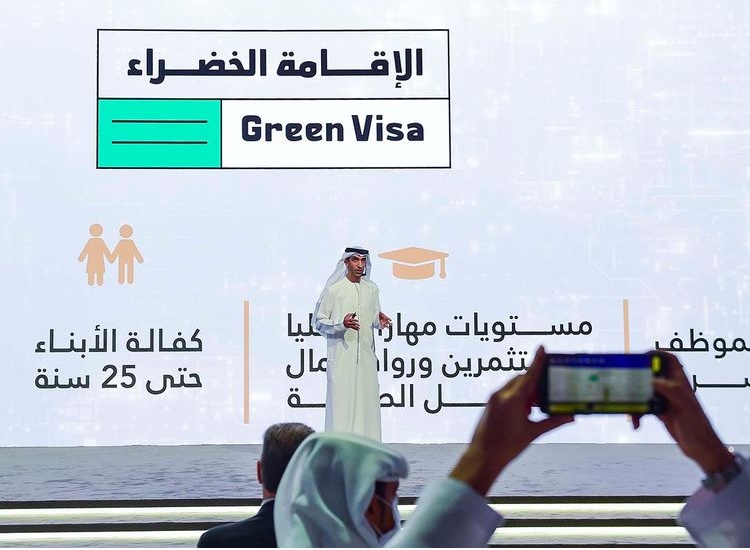 Green residency Visa