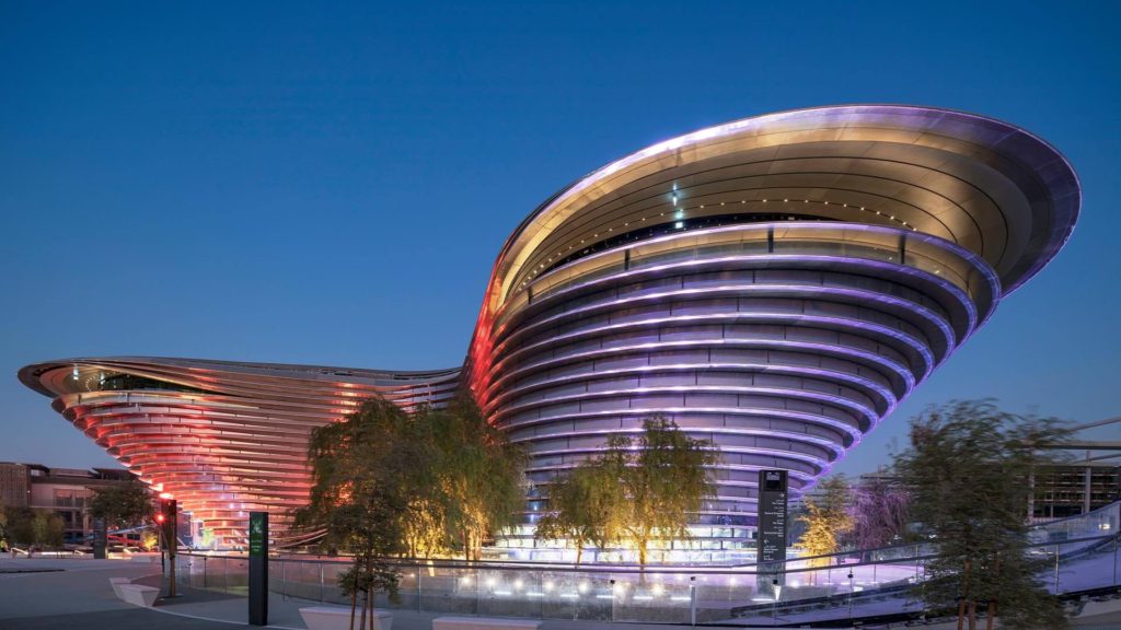 Alif Pavilion - Expo City Dubai