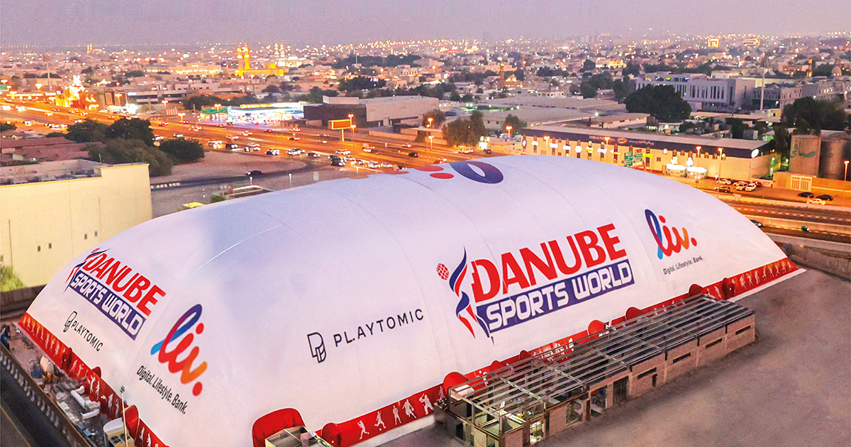 Danube Sports World: Middle East's largest indoor sports facility to launch in Dubai