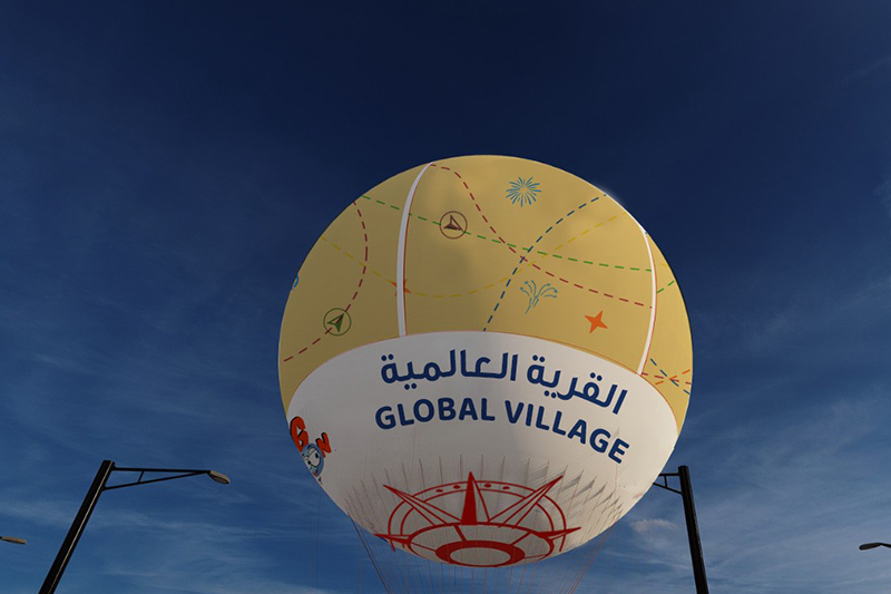 Global Village Big Balloon