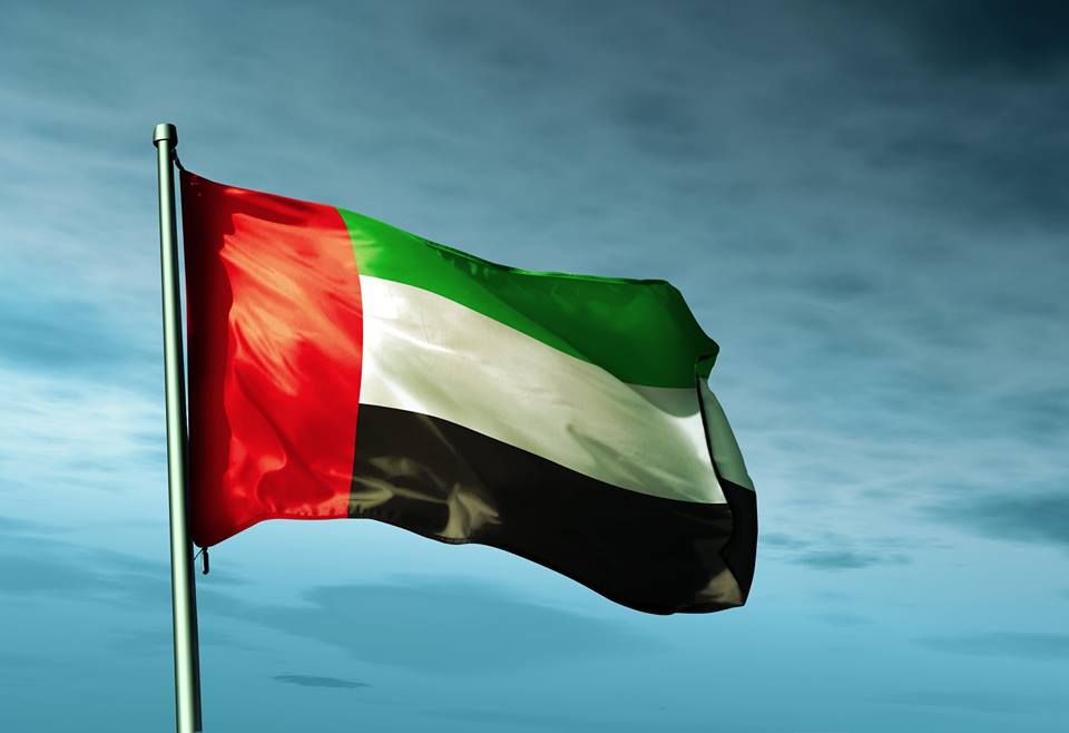 All you need to know about UAE Flag Day on November 3