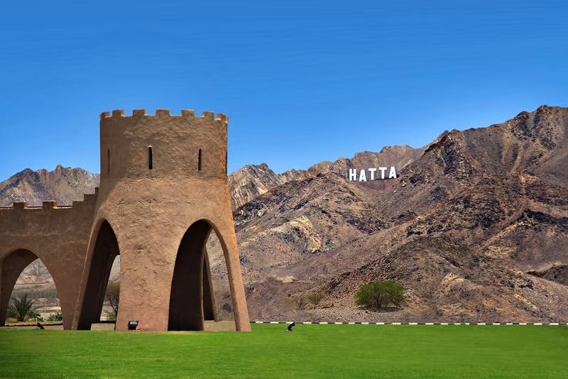 Last chance alert: Hatta about to close soon for the summer