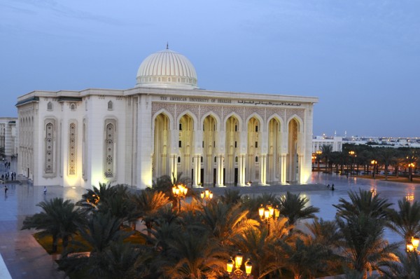 Top Arab Region Universities
