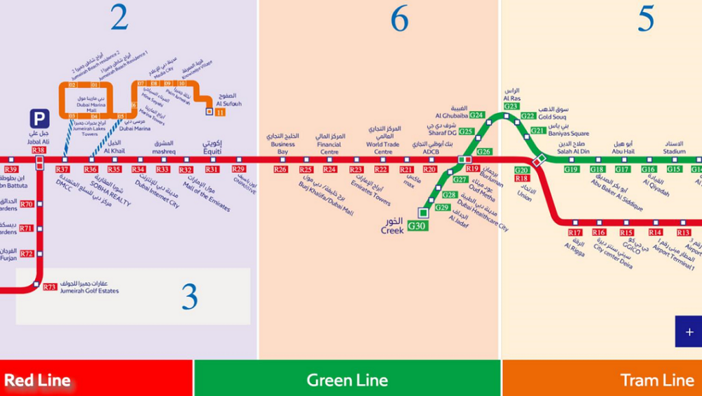 Dubai Metro is expanding with a 30-kilometer Blue Line