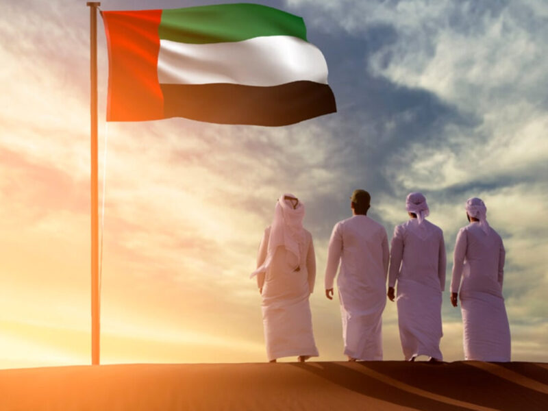 UAE National day 2023