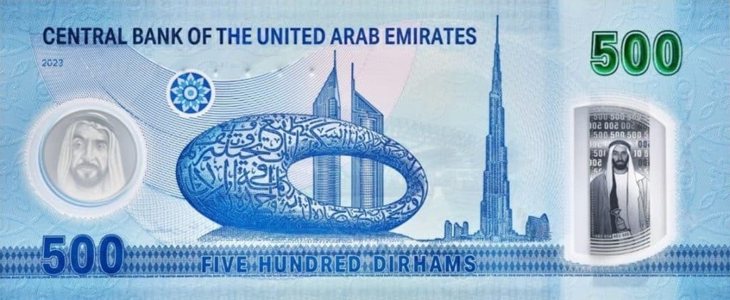 First look: UAE's new Dh500 banknote goes into circulation today