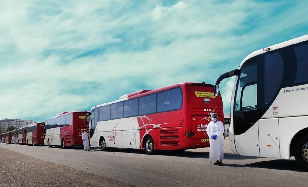 bus service connecting Sharjah and Oman